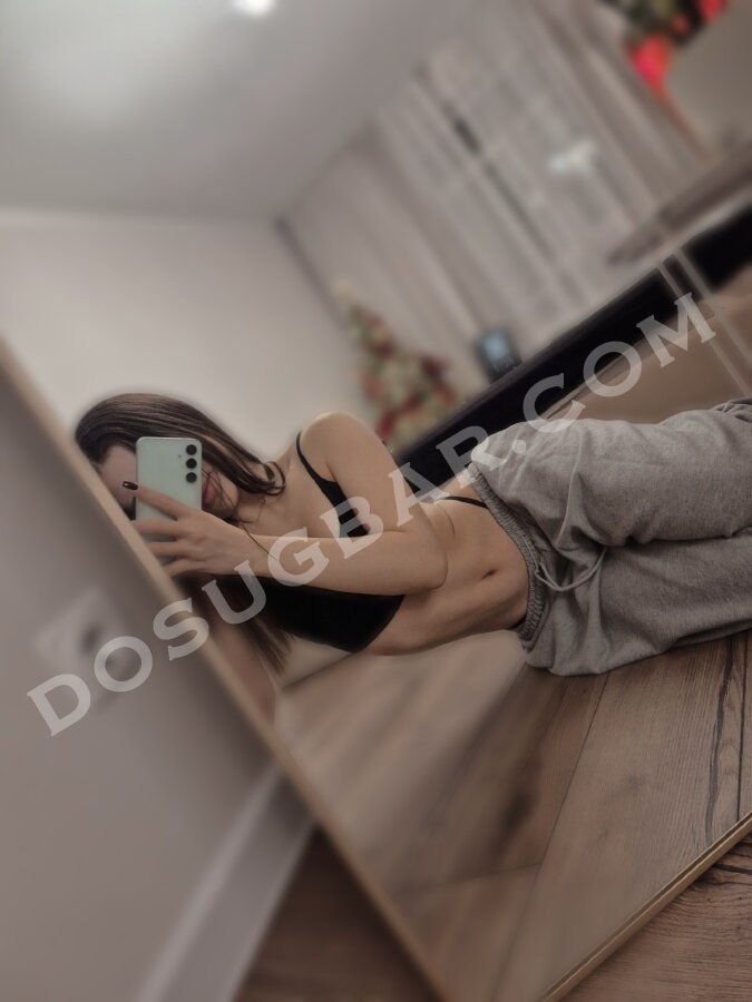 Ангелина, 24