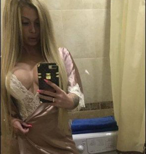 АНАСТАСИЯ, 30